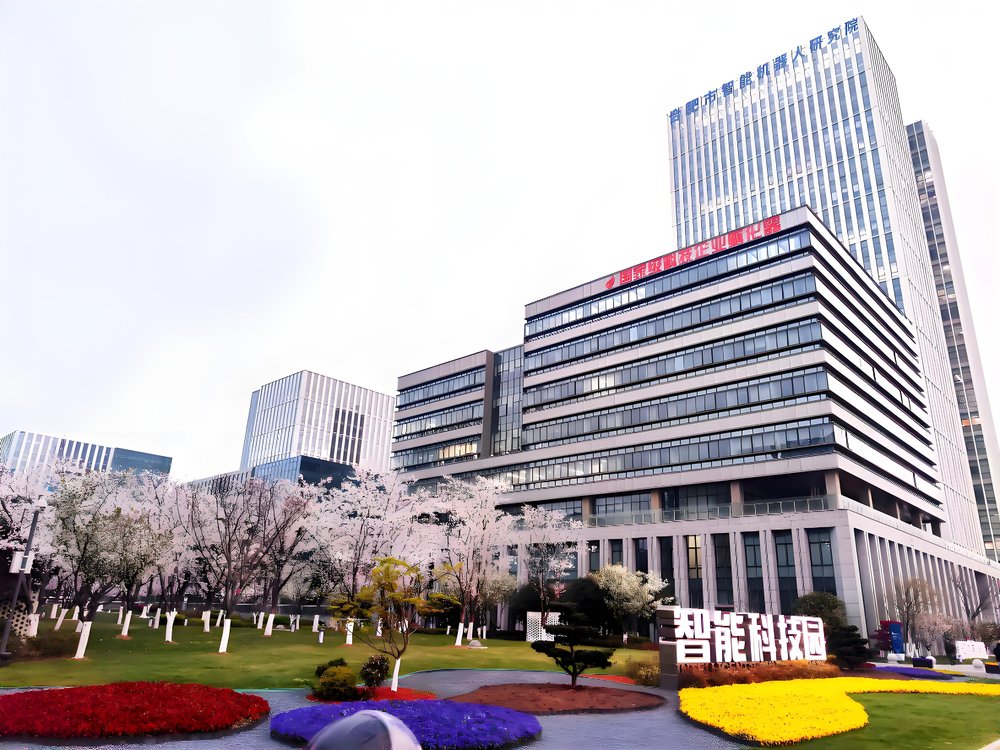 合肥办公区外景