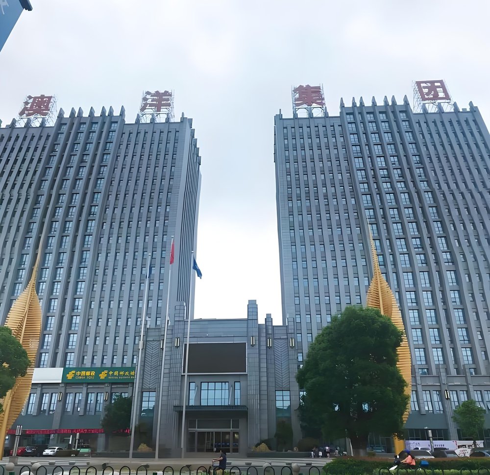 张家港办公区