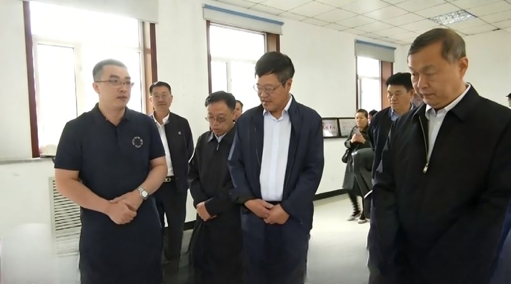 区领导调研考察现场