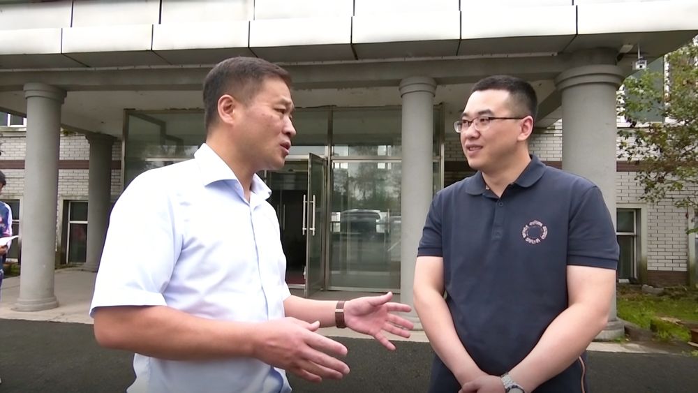政企交流对接现场