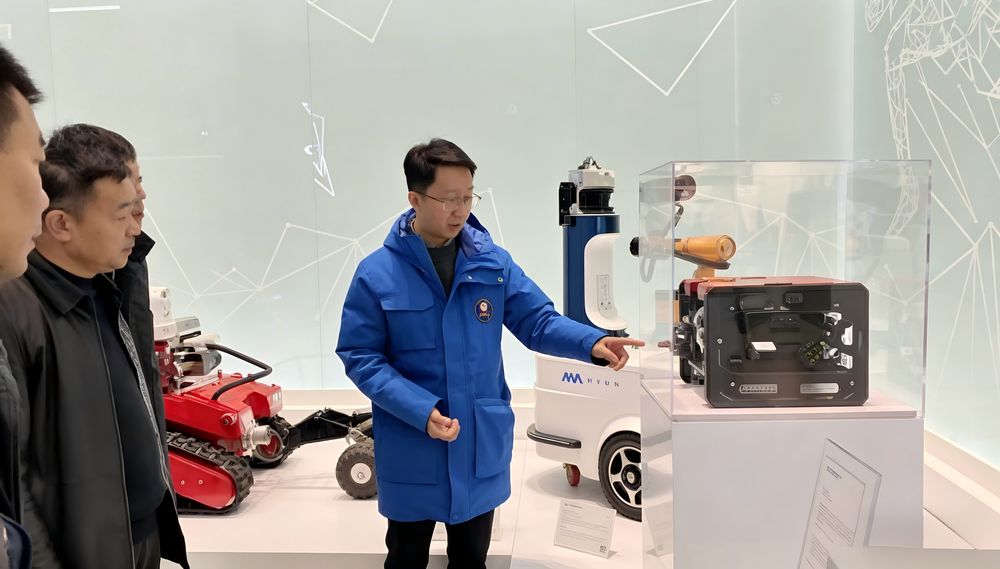 智能装备与技术成果展示
