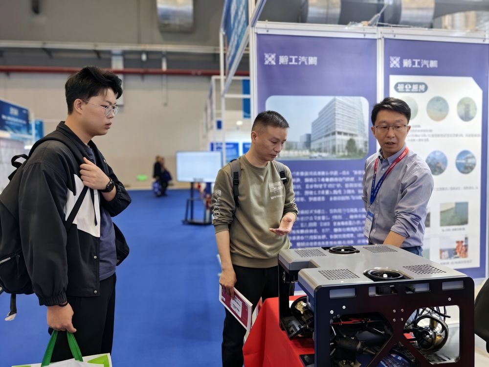 展会现场客户技术对接