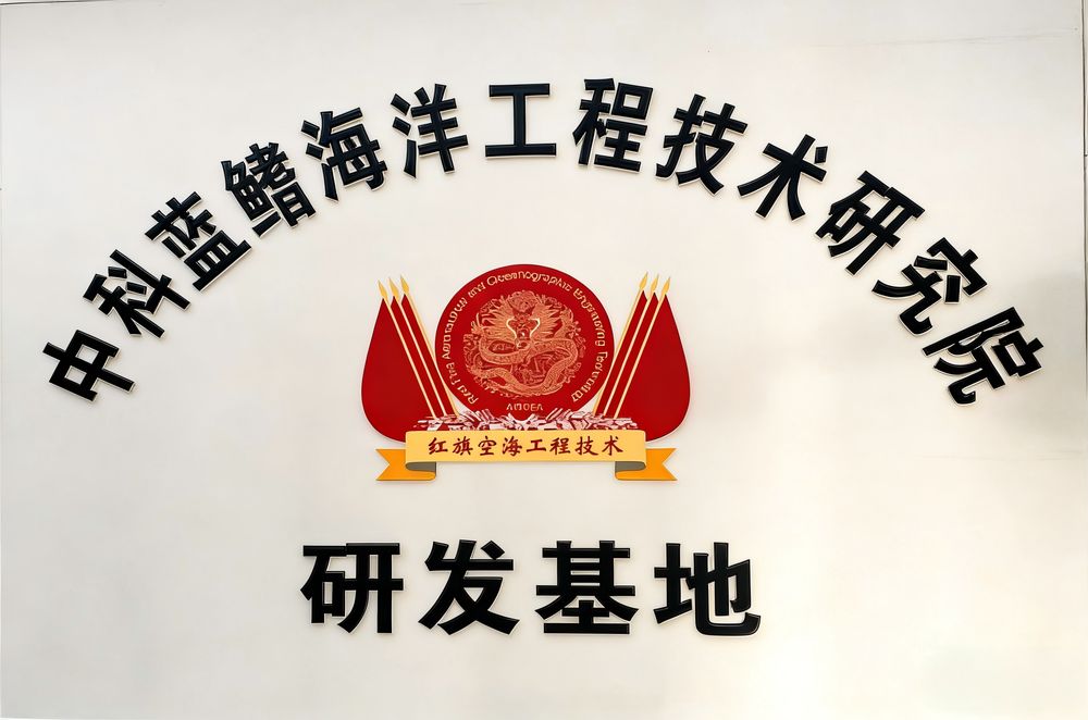 企业资质展示 1